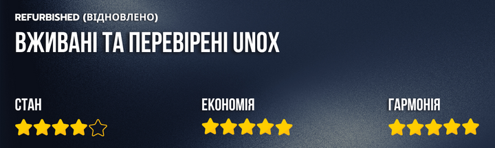 Banner from design