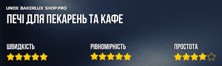 Banner from design